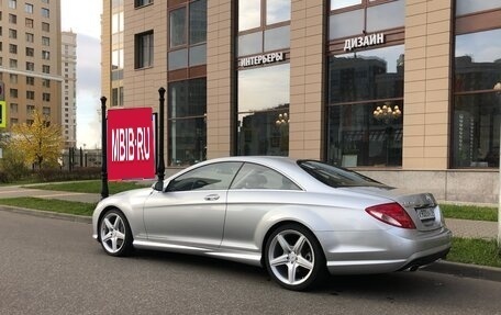 Mercedes-Benz CL-Класс, 2007 год, 3 200 000 рублей, 3 фотография