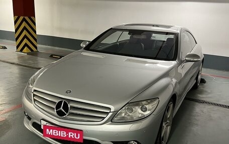 Mercedes-Benz CL-Класс, 2007 год, 3 200 000 рублей, 7 фотография