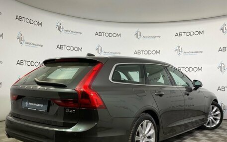 Volvo V90 II, 2018 год, 2 825 000 рублей, 2 фотография