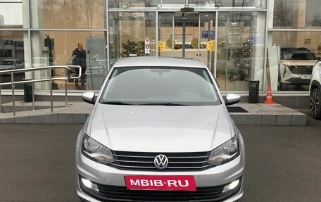 Volkswagen Polo VI (EU Market), 2018 год, 1 226 000 рублей, 2 фотография