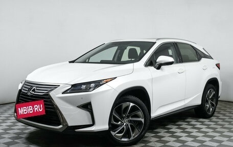 Lexus RX IV рестайлинг, 2016 год, 3 998 000 рублей, 10 фотография