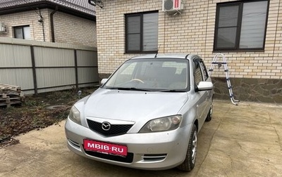 Mazda Demio III (DE), 2004 год, 350 000 рублей, 1 фотография