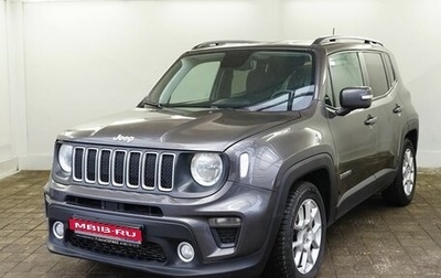 Jeep Renegade I рестайлинг, 2018 год, 1 750 000 рублей, 1 фотография