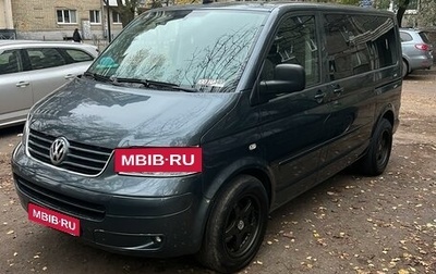 Volkswagen Multivan T5, 2005 год, 1 400 000 рублей, 1 фотография