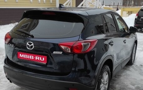 Mazda CX-5 II, 2015 год, 1 950 000 рублей, 5 фотография