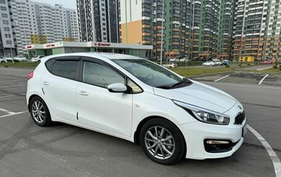 KIA cee'd III, 2015 год, 1 550 000 рублей, 1 фотография