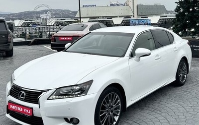 Lexus GS IV рестайлинг, 2012 год, 2 000 000 рублей, 1 фотография