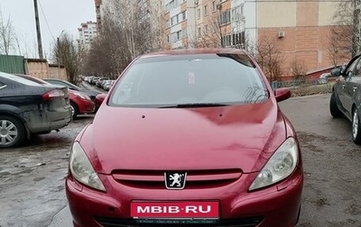 Peugeot 307 I, 2005 год, 360 000 рублей, 1 фотография