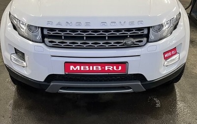 Land Rover Range Rover Evoque I, 2015 год, 2 630 000 рублей, 1 фотография