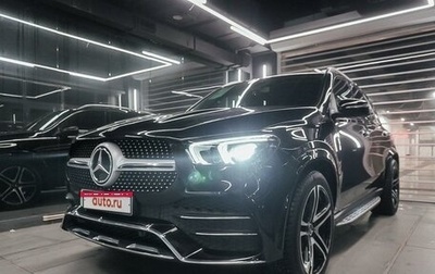 Mercedes-Benz GLE, 2020 год, 6 200 000 рублей, 1 фотография