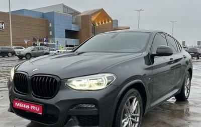 BMW X4, 2020 год, 5 850 000 рублей, 1 фотография