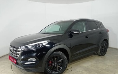 Hyundai Tucson III, 2018 год, 1 920 000 рублей, 1 фотография