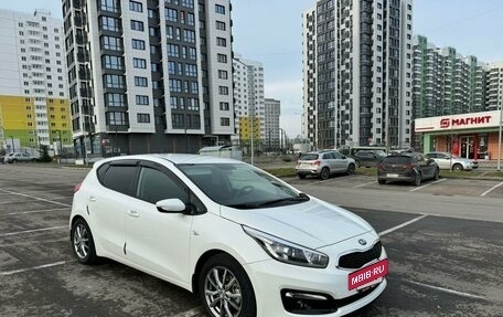 KIA cee'd III, 2015 год, 1 550 000 рублей, 3 фотография