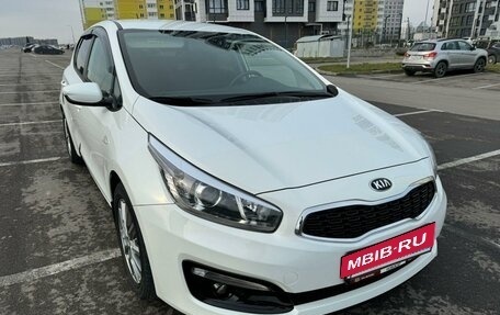 KIA cee'd III, 2015 год, 1 550 000 рублей, 7 фотография