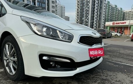 KIA cee'd III, 2015 год, 1 550 000 рублей, 13 фотография