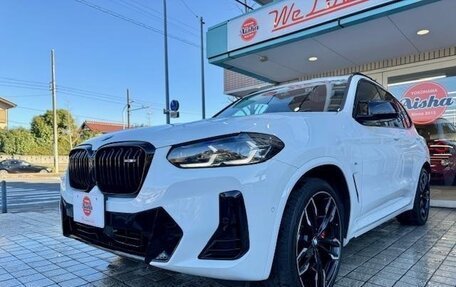 BMW X3, 2023 год, 8 075 000 рублей, 8 фотография