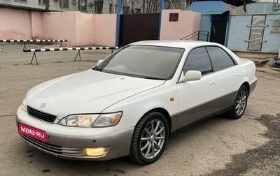 Toyota Windom, 1996 год, 480 000 рублей, 1 фотография