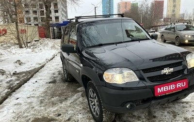 Chevrolet Niva I рестайлинг, 2017 год, 845 000 рублей, 1 фотография