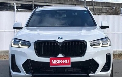 BMW X3, 2023 год, 6 735 000 рублей, 1 фотография