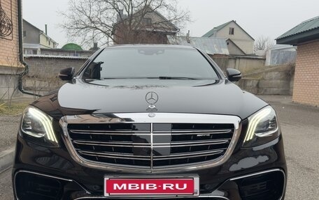 Mercedes-Benz S-Класс, 2015 год, 4 600 000 рублей, 2 фотография