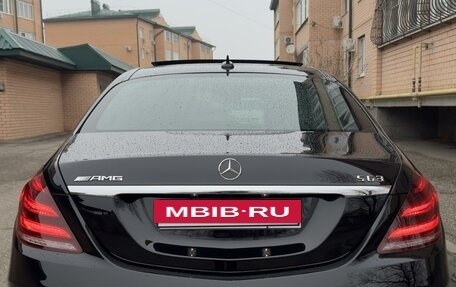 Mercedes-Benz S-Класс, 2015 год, 4 600 000 рублей, 5 фотография