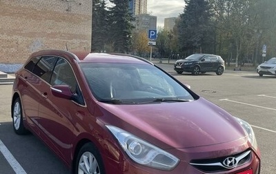 Hyundai i40 I рестайлинг, 2013 год, 1 350 000 рублей, 1 фотография