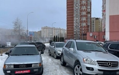 Audi 80, 1989 год, 160 000 рублей, 1 фотография