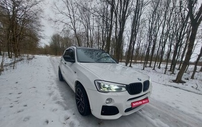 BMW X3, 2012 год, 2 700 000 рублей, 1 фотография