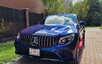 Mercedes-Benz GLC Coupe, 2018 год, 5 750 000 рублей, 1 фотография