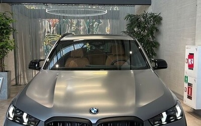 BMW X5, 2024 год, 22 000 000 рублей, 1 фотография