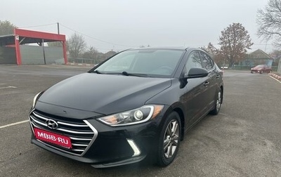 Hyundai Elantra VI рестайлинг, 2017 год, 1 330 000 рублей, 1 фотография