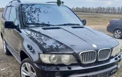 BMW X5, 2001 год, 650 000 рублей, 1 фотография