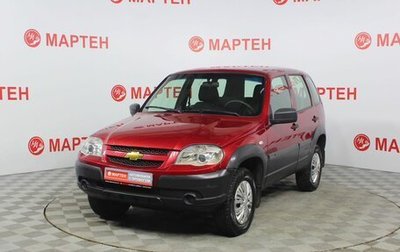 Chevrolet Niva I рестайлинг, 2018 год, 799 000 рублей, 1 фотография