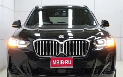 BMW X3, 2022 год, 6 460 000 рублей, 1 фотография