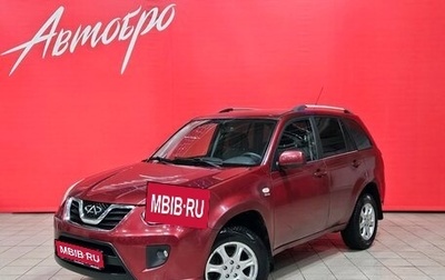 Chery Tiggo (T11), 2014 год, 645 000 рублей, 1 фотография