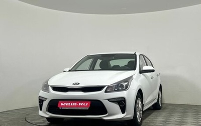 KIA Rio IV, 2020 год, 1 539 000 рублей, 1 фотография