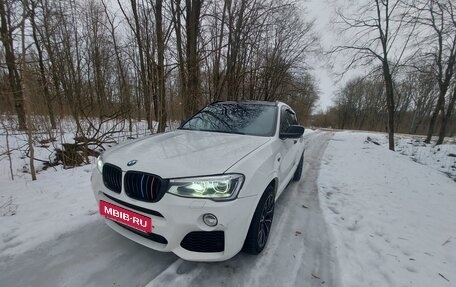 BMW X3, 2012 год, 2 700 000 рублей, 2 фотография