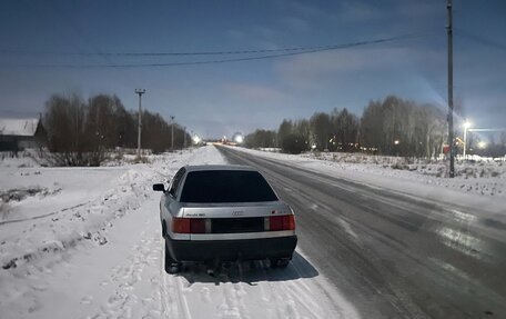 Audi 80, 1989 год, 160 000 рублей, 2 фотография