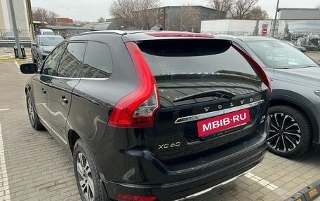 Volvo XC60 II, 2014 год, 2 197 000 рублей, 4 фотография