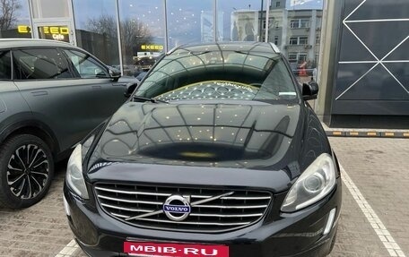 Volvo XC60 II, 2014 год, 2 197 000 рублей, 3 фотография