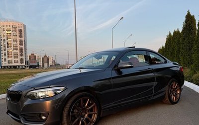 BMW 2 серия F22, 2019 год, 2 990 000 рублей, 1 фотография