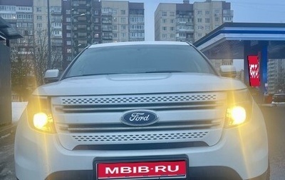 Ford Explorer VI, 2015 год, 2 300 000 рублей, 1 фотография