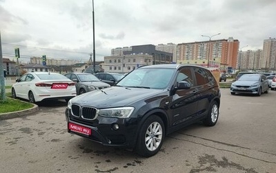 BMW X3, 2014 год, 3 100 000 рублей, 1 фотография