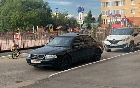 Audi A4, 1995 год, 290 000 рублей, 4 фотография