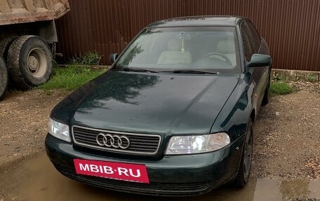 Audi A4, 1995 год, 290 000 рублей, 3 фотография