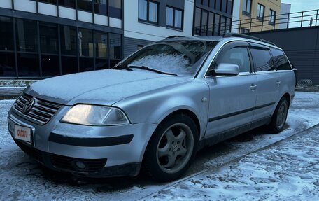 Volkswagen Passat B5+ рестайлинг, 2001 год, 287 000 рублей, 16 фотография