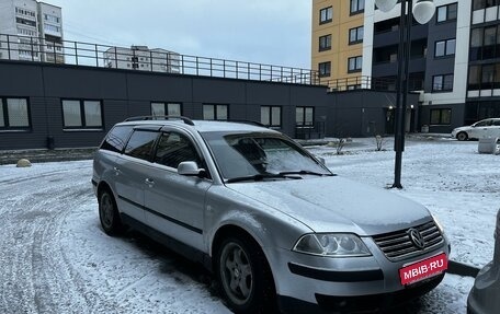 Volkswagen Passat B5+ рестайлинг, 2001 год, 287 000 рублей, 15 фотография