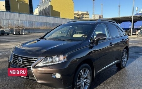 Lexus RX III, 2014 год, 3 100 000 рублей, 2 фотография