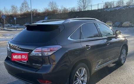 Lexus RX III, 2014 год, 3 100 000 рублей, 7 фотография