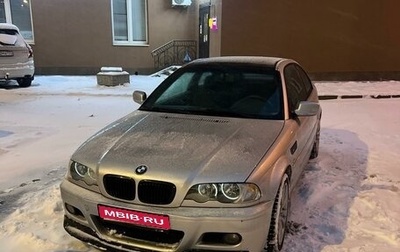 BMW 3 серия, 2001 год, 780 000 рублей, 1 фотография